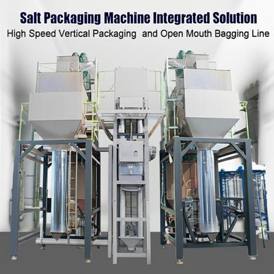 جودة  Vertical Centrifuge Salt Packaging Machine 50g-2kg High Speed مصنع