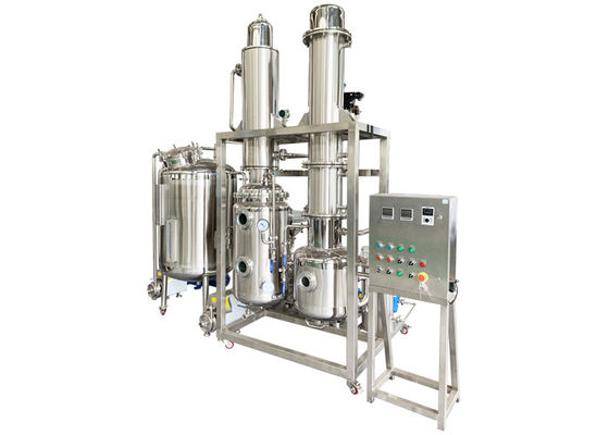 جودة  GMP Pharmaceutical Oil Extraction Machine مصنع