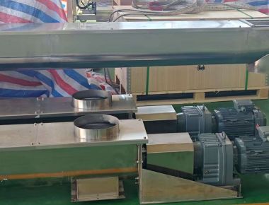 حلول آلة تغليف الملح الآلية