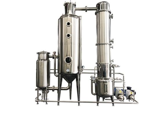 2000Lbs CBD معدات استخراج النفط انخفاض درجة حرارة إنتاج الإيثانول