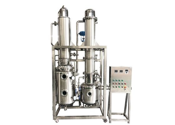 معدات استخراج الزيت SS316L CBD